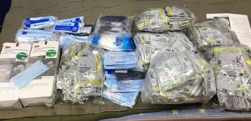 上班感染算工傷嗎 制售假口罩有什么后果 官方回應了