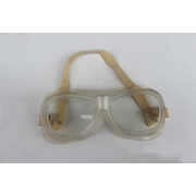 臨沂皓龍防護用品廠