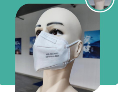 安徽省經信廳黨委書記、廳長牛弩韜調研盒子健康N95口罩及防護用品生產情況