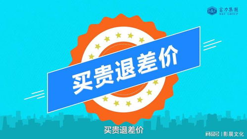 佛山產(chǎn)品三維動(dòng)畫(huà)制作 用立體視覺(jué)賦能品牌宣傳